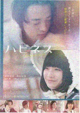 神凰归来漫画免费观看